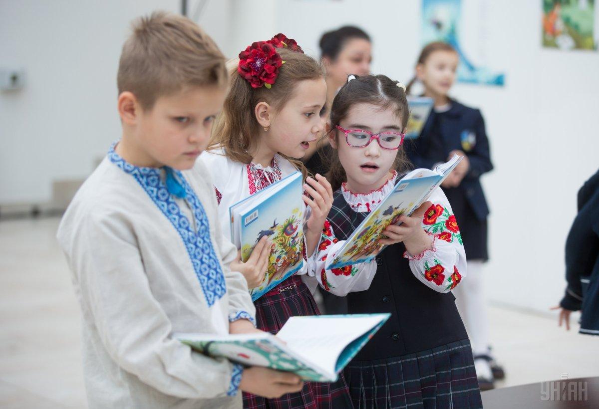 Кроме того, председателям РГА Львовщины приказали обеспечить участие в праздничных мероприятиях 50-70 взрослых от района