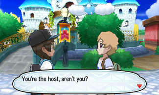 На Festival Plaza в Pokemon Sun и Moon проводятся различные коммуникационные функции, такие как онлайн-сражения и тренировки
