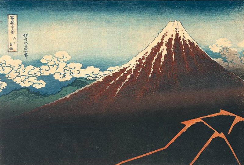Кацусика Хокусай 36 видів гори Фудзі, 1831-1834