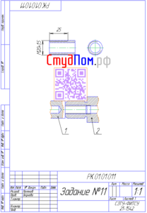Креслення з інженерної графіки нарізного сполучення деталей в розрізі