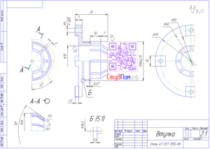 Інженерна графіка - шорсткість по госту, простановка розмірів по ЕСКД