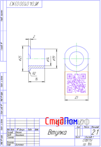 Креслення з інженерної графіки, деталірованія
