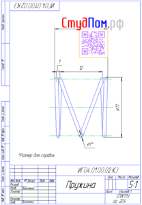 Приклад виконання креслення пружини з інженерної графіки з проставлянням розмірів