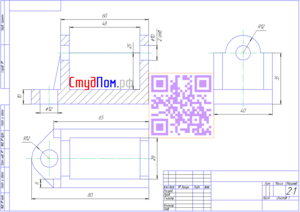 Креслення деталі в 3 видах з розрізом на головному вигляді, простановка розмірів