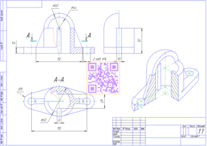 Проекційне креслення