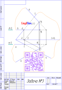 Нарисна геометрія, завдання перетин площини завдань горизонталями и Фронтале