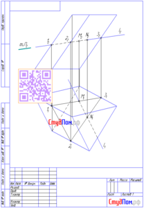 Нарисна геометрія - задача найти перетин прямої з поверхнею похілої троли
