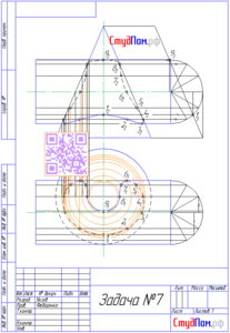 Завдання перетин конуса и горизонтального циліндра
