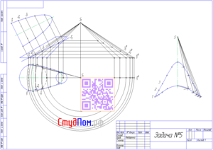 Приклад з нарисної геометрії - перетин похилого конуса і фронтально проецирующей площині, визначення істинної величини перетину