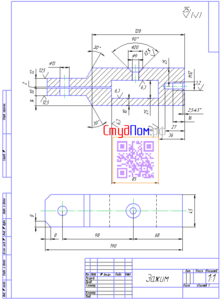 Інженерна графіка: виконаний креслення деталі з проставлянням розмірів і зазначенням шорсткостей поверхонь і різьбою по госту
