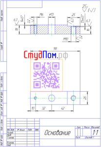 Креслення з інженерної графіки з розрізами, проставлянням розмірів і отворами з різьбою