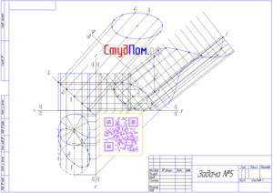 Завдання з нарісної геометрії ГУАП Лексаченко: перетин похилого циліндра проецирующей площинах, побудова істінної Величини перетин и розгорткі бічної поверхні з нанесенням Лінії перетин