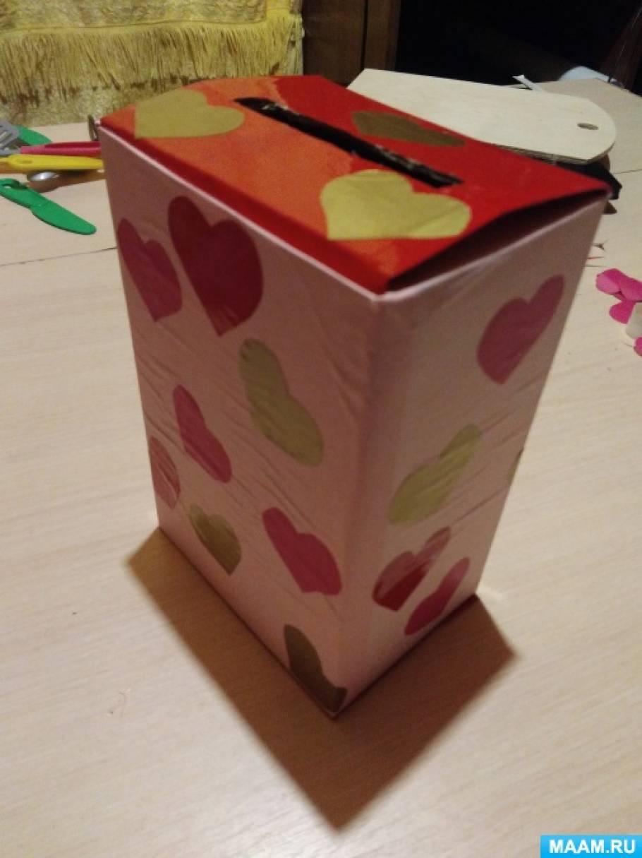 Тетяна Корепанова   Майстер-клас з виготовлення коробки-поштової скриньки для валентинок
