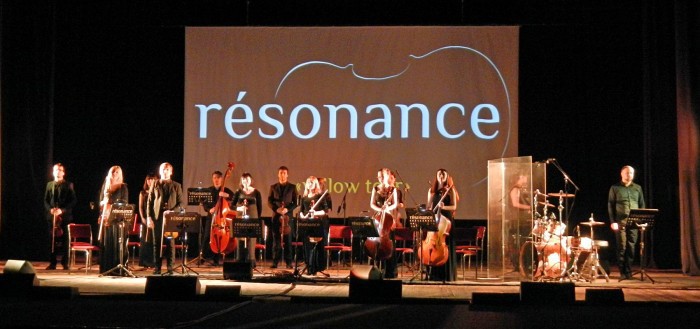 12 квітня в місті знову побуває група Resonance - симфонічний оркестр, блискуче грає рок-хіти