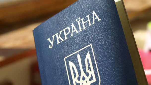 19 липня 2017, 11:28 Переглядів:   У РФ хочуть, щоб українці без довідок відрікалися від громадянства
