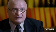 Клуб 4 сезон 17 серія