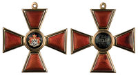 За своє творіння Росії був удостоєний ордена Святого Володимира 3-го ступеня