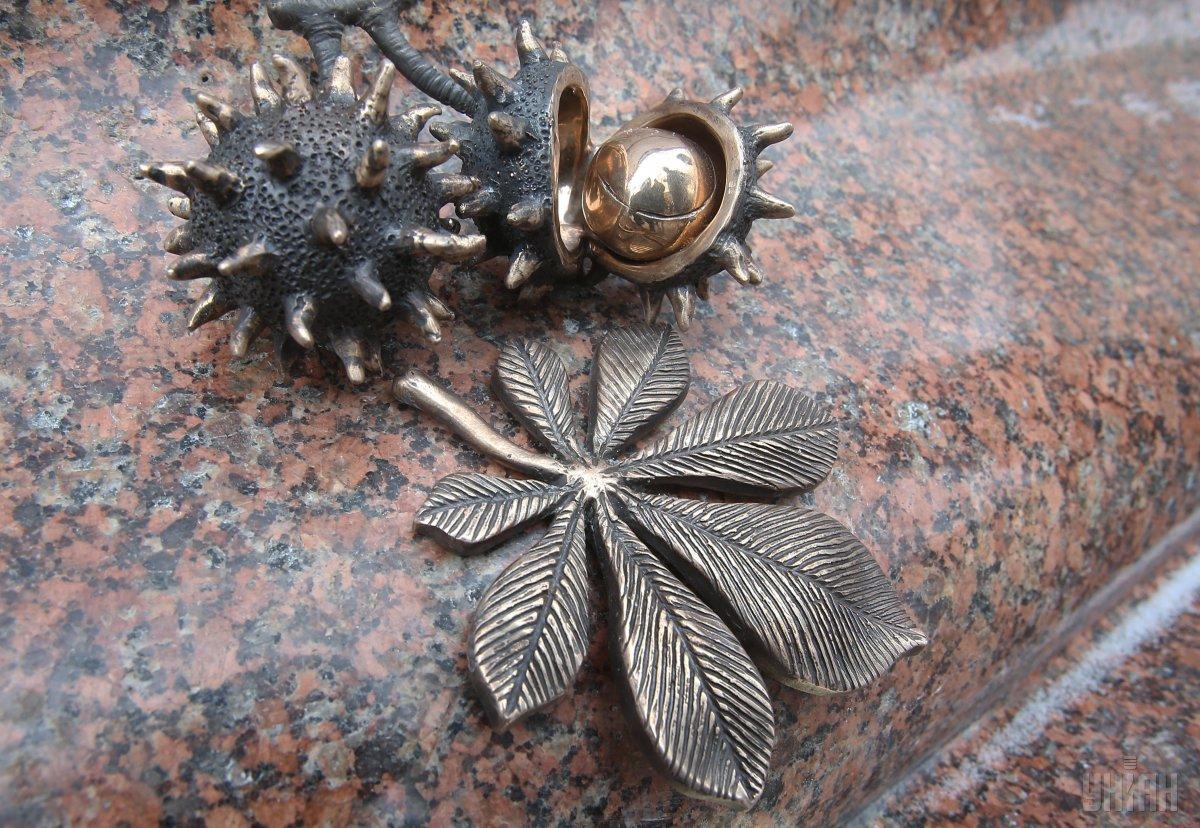 Це друга скульптура із серії проекту «Шукай»