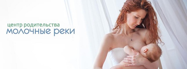 В рамках Всесвітнього тижня грудного вигодовування (World Breastfeeding Week - WBW) в Києві 7 серпня 2016 року відбудеться VI-я щорічна акція-свято в підтримку грудного вигодовування «Грудне вигодовування - ключ до сталого розвитку»