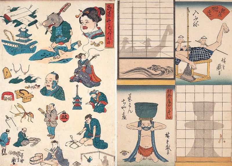 (Зліва направо) Утаґава Кунійосі Загадки для воїнів, 1847-1852