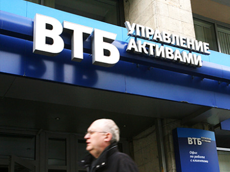 ВТБ має намір продати дочку Банку Москви в Україні та НПФ «Росія»