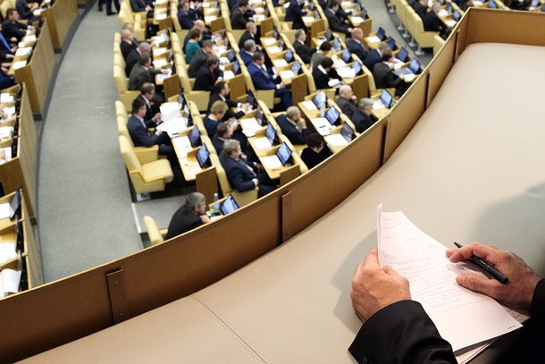 Республіку Комі в Держдумі сьомого скликання представляють п'ятеро депутатів