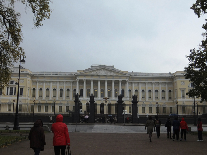 Російський музей