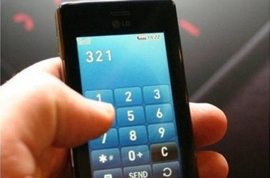 30 травня 2011, 21:42 Переглядів:   В Європі радять обмежити використання мобільних телефонів з 3G зв'язком і Wi-Fi