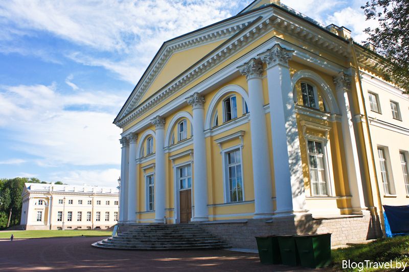 Олександрівський палац