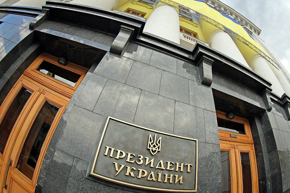 Тимошенко получила бы наибольший процент поддержки - 14%