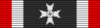 - Хрест військових заслуг 1-го ступеня