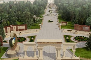 Парк Дружби в Волгограді - один з наймолодших культурно-розважальних комплексів міста