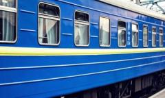 Змінено розклад нового поїзда на Донбасі