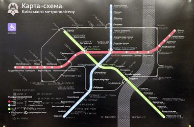 29 серпня 2014 року, 17:15 Переглядів:   У метро столиці з'явилися карти-схеми для незрячих