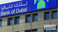 Фінансовий сектор Об'єднаних Арабських Еміратів є одним з трьох найбільших галузей в регіоні Перської затоки і має бездоганну репутацію