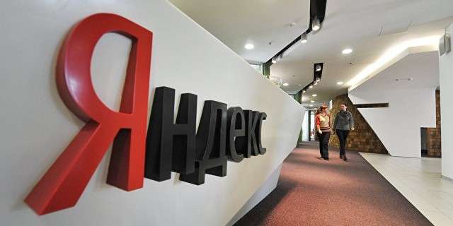 Компанія Яндекс обнулила залишки на рахунках українських користувачів сервісу Яндекс