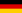 14 Німеччина   Німеччина   миру Форон   Скрипка