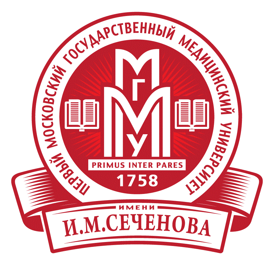 Перший московський державний медичний університет імені І