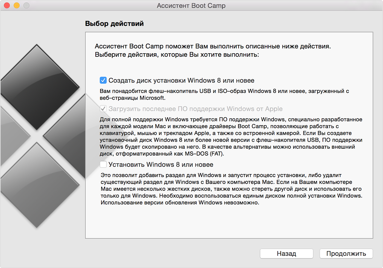 Чорний екран з повідомленням «0xc0000428» в Windows може вказувати на необхідність переустановити Windows 7