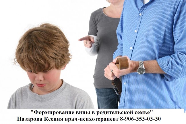 ru/article/49066/