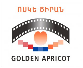 На одинадцятому міжнародному кінофестивалі Золотий абрикос у Вірменії в цьому році будуть представлені 70 кінокартин в рамках чотирьох традиційних конкурсних програм: ігрове кіно, документальні фільми, Вірменська панорама та Кісточка (короткометражні фільми)